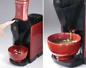 Новый кухонный гаджет – мисоварка